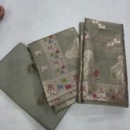 KashiFab BANARASI LADIES SUIT SET online - authentic Varanasi weave