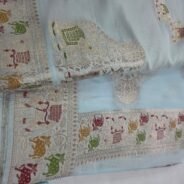 KashiFab BANARASI LADIES SUIT SET online - authentic Varanasi weave