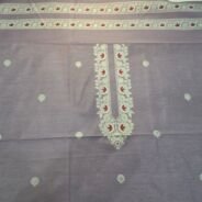 KashiFab cotton weave kurta fabric poly cotton Beige online - ready kurta piece