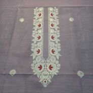 KashiFab poly cotton kurta fabric Beige woven neck collar detail