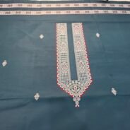 KashiFab cotton weave kurta fabric poly cotton Blue online - ready kurta piece