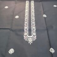 KashiFab poly cotton kurta fabric Charcoal woven neck collar detail