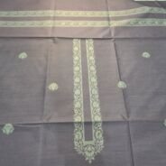 KashiFab cotton weave kurta fabric poly cotton Grey online - ready kurta piece