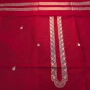KashiFab cotton weave kurta fabric poly cotton Maroon online - ready kurta piece