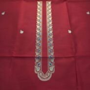 KashiFab poly cotton kurta fabric Maroon woven neck collar detail