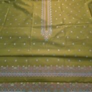 KashiFab cotton weave kurta fabric poly cotton Mustard online - ready kurta piece