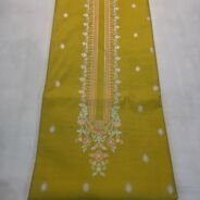 KashiFab poly cotton kurta fabric Mustard woven neck collar detail