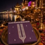 KashiFab cotton weave kurta fabric poly cotton Purple Varanasi ghat lifestyle