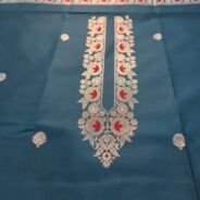 KashiFab poly cotton kurta fabric Royal Blue woven neck collar detail