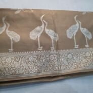 KashiFab Cotton Weave Shikargah Beige detail
