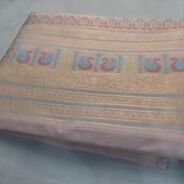 KashiFab Cotton Weave Shikargah Peach detail