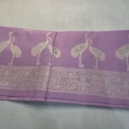 KashiFab Cotton Weave Shikargah Purple detail