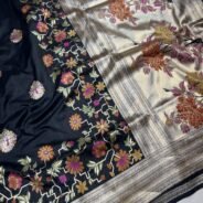 KashiFab Katan meena buti and alfi jaal sarees online - Banaras / Varanasi silk saree