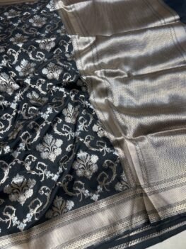 KashiFab Katan meena buti and alfi jaal sarees 2 KashiFab Katan meena buti and alfi jaal sarees online - Banaras / Varanasi silk saree - view 2