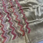 KashiFab Katan meena buti and alfi jaal sarees online - Banaras / Varanasi silk saree - view 5