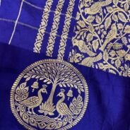 KashiFab Mashru Katan Sarees - AYU #10571 online - authentic Varanasi weave