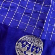 KashiFab Mashru Katan Sarees - AYU #10571 online - authentic Varanasi weave