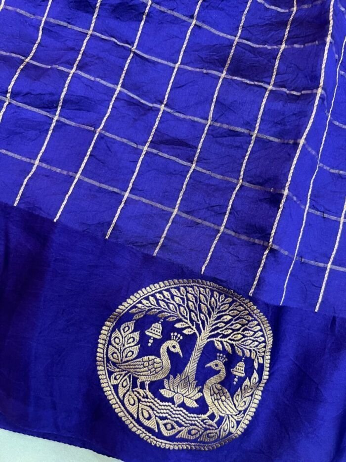 KashiFab Mashru Katan Sarees - AYU #10571 KashiFab Mashru Katan Sarees - AYU #10571 online - authentic Varanasi weave