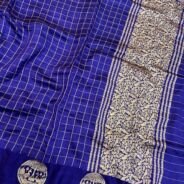 KashiFab Mashru Katan Sarees - AYU #10571 online - authentic Varanasi weave