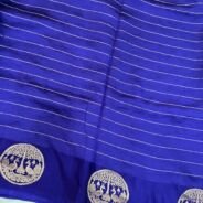 KashiFab Mashru Katan Sarees - AYU #10571 online - authentic Varanasi weave