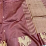 KashiFab Mashru Katan Sarees - AYU #10663 online - authentic Varanasi weave