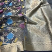 KashiFab Organza silk saree with resham meena jaal online - Banaras / Varanasi silk saree - view 7