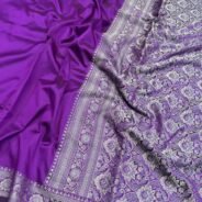KashiFab Plain with border resham silk sarees with alfi resham border online - Banaras / Varanasi silk saree - view 6