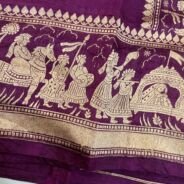 KashiFab Pure katan Silk Sarees - AYU #10579 online - authentic Varanasi weave