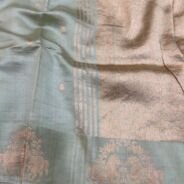 KashiFab Pure Mashru Katan Sarees - AYU #10641 online - authentic Varanasi weave