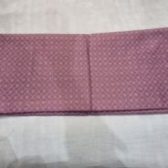KashiFab Resham Meena Brocade Pink detail
