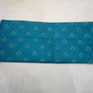 KashiFab Resham Meena Brocade Teal detail