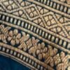 Antique Gold