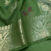Mehendi Green