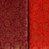 Bridal Red