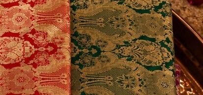 KashiFab Tehra Brocade Pink colour option KashiFab Tehra Brocade Pink colour option