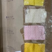 KashiFab silk jacquard fabric yardage - Banarasi silk fabric design wholesale