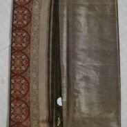 KashiFab Burnt Orange Banarasi Silk Saree online - authentic Varanasi Banarasi silk saree - detail view 4