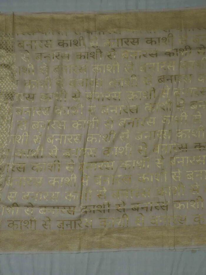 KashiFab Mustard Gold Banarasi Silk Dupatta 1 KashiFab Mustard Gold Banarasi Silk Dupatta online - authentic Varanasi Banarasi silk dupatta