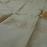 KashiFab Mustard Gold Banarasi Silk Dupatta online - authentic Varanasi Banarasi silk dupatta - detail view 2