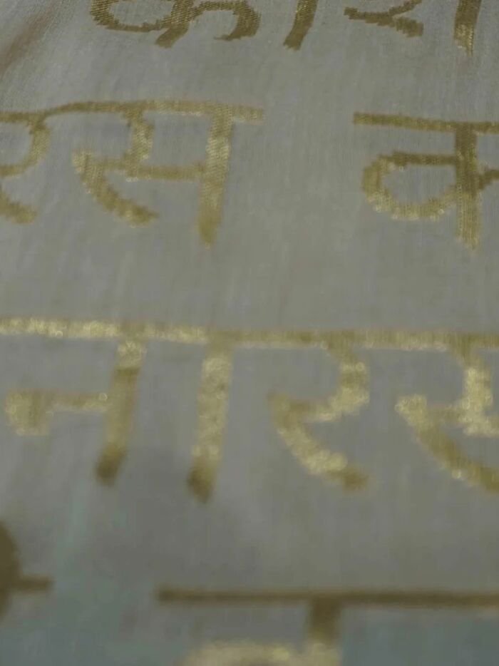 KashiFab Mustard Gold Banarasi Silk Dupatta 3 KashiFab Mustard Gold Banarasi Silk Dupatta online - authentic Varanasi Banarasi silk dupatta - detail view 3