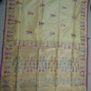 KashiFab Mustard Gold Banarasi Silk Saree online - authentic Varanasi Banarasi silk saree