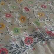 KashiFab Mustard Gold Banarasi Silk Saree online - authentic Varanasi Banarasi silk saree - detail view 2