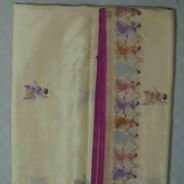 KashiFab Mustard Gold Banarasi Silk Saree online - authentic Varanasi Banarasi silk saree - detail view 4