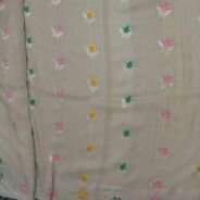 KashiFab Mustard Gold Banarasi Silk Saree online - authentic Varanasi Banarasi silk saree - detail view 6