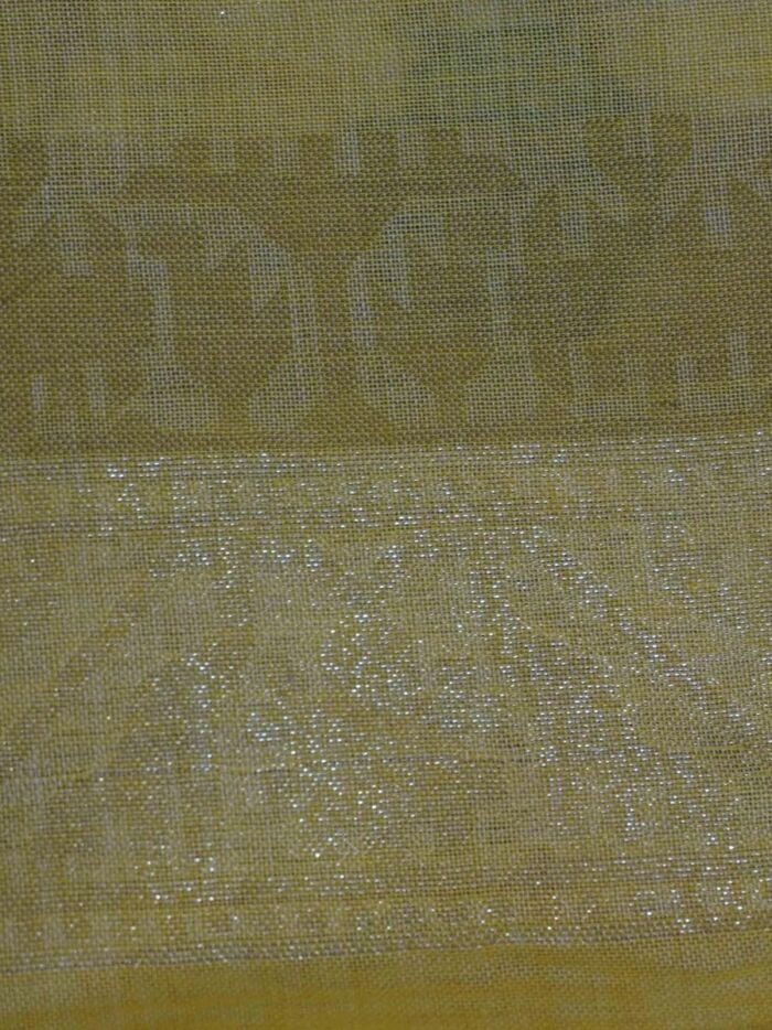 KashiFab Mustard Gold Banarasi Silk Saree online - authentic Varanasi Banarasi silk saree - detail view 7