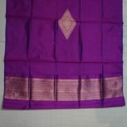 KashiFab Rose Pink Banarasi Silk Coord Set online - authentic Varanasi Banarasi silk coord set