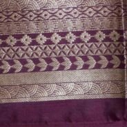 KashiFab Rose Pink Banarasi Silk Coord Set online - authentic Varanasi Banarasi silk coord set - detail view 2