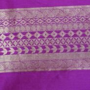 KashiFab Rose Pink Banarasi Silk Coord Set online - authentic Varanasi Banarasi silk coord set - detail view 2