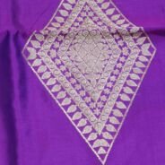 KashiFab Rose Pink Banarasi Silk Coord Set online - authentic Varanasi Banarasi silk coord set - detail view 3