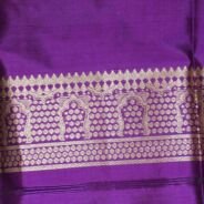 KashiFab Rose Pink Banarasi Silk Coord Set online - authentic Varanasi Banarasi silk coord set - detail view 3